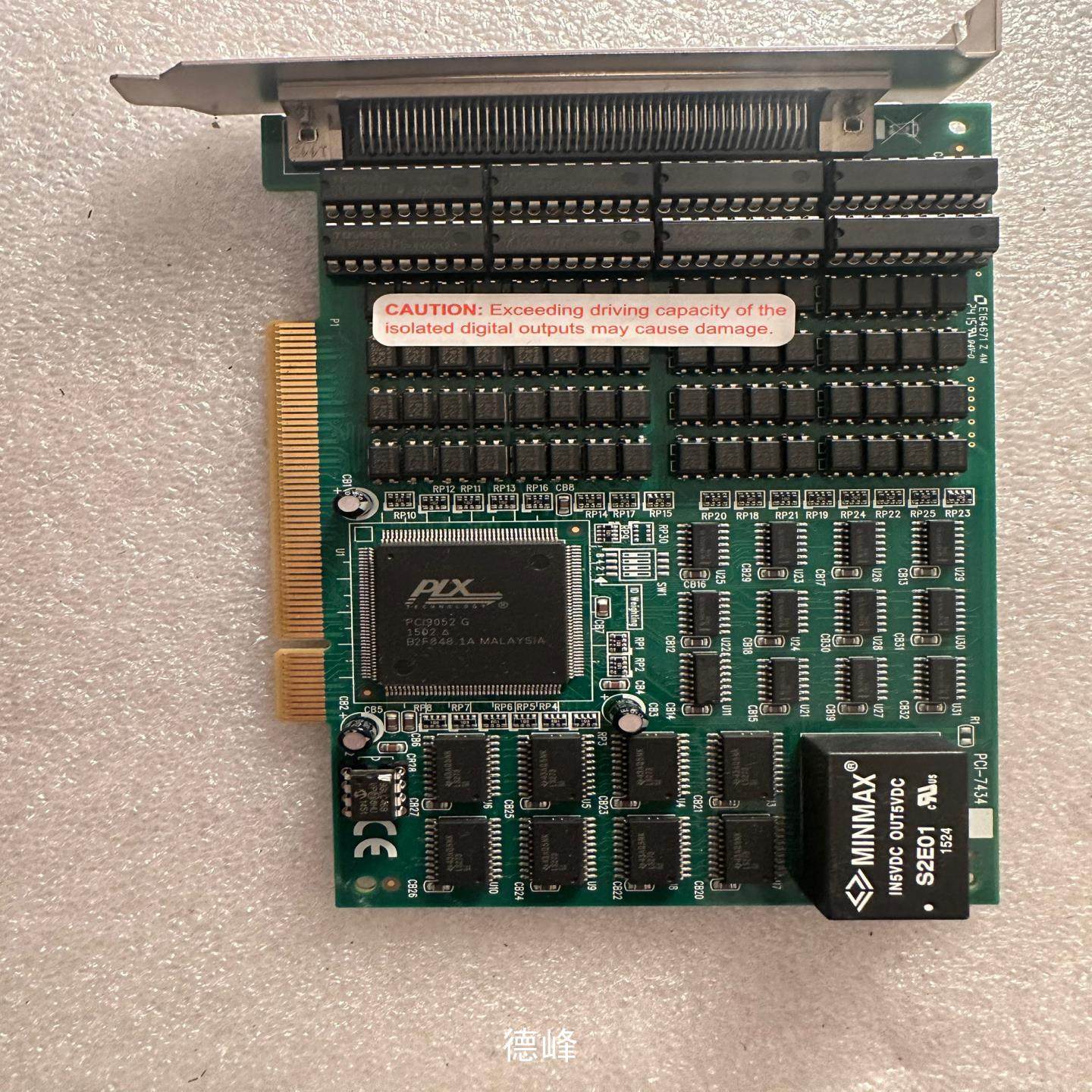 （议价)德峰凌华 PCI-7434 REVB1 数据采集卡 64通道隔议价