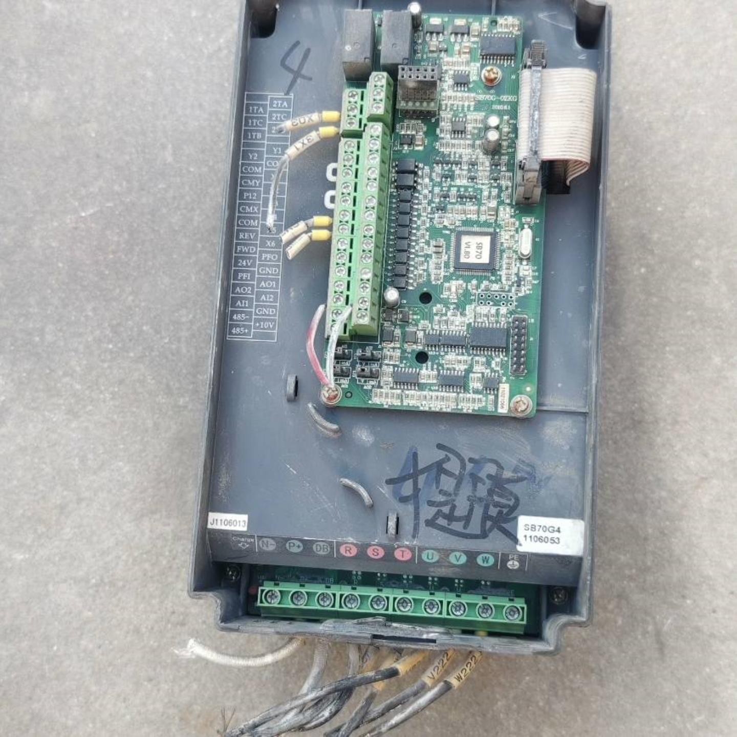 （议价)议价森兰变频器SB70G4  4KW实物图好没