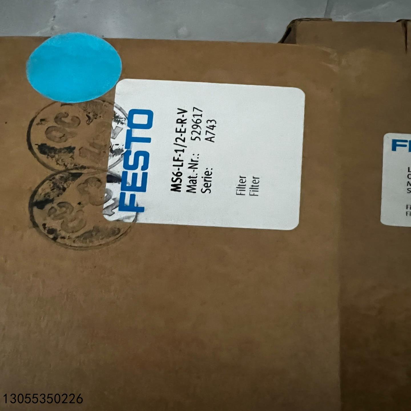 （议价）FESTO 过滤减压阀 MS6-LF-12 E R V 5