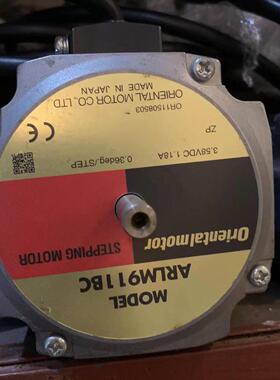 （议价)议价闭环步进电机ARLM911BC还有二个标适用