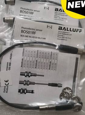 （议价)议价BALLUFF巴鲁夫 BOS01RF BOS 08E-NS-