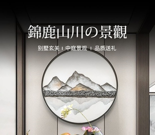 现代别墅入口流水摆件客厅大型落地循环水楼梯口喷泉景观玄关装饰