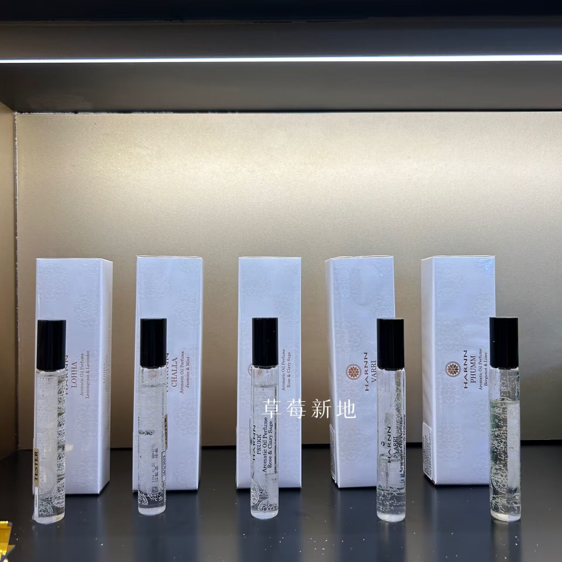 现货 泰国HARNN芳香精油香水滚珠9ml