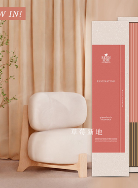 现货 泰国reunrom aromatic incense stick 线香 10支一盒