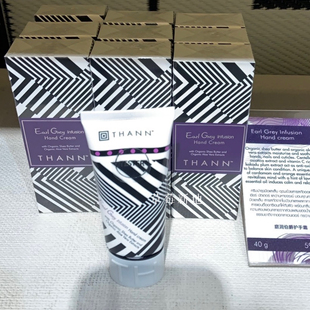 现货 泰国THANN Earl Grey Infusion 伯爵护手霜40g