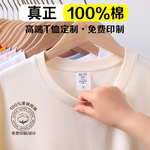 专柜品质工厂直销免费寄样