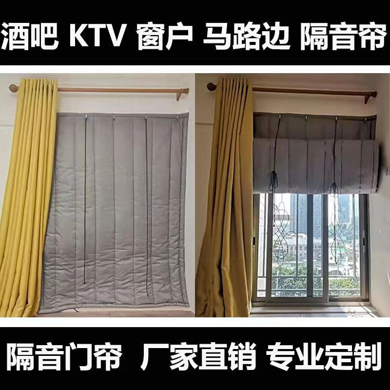 超强隔音门酒吧ktv专用防噪音加.图片
