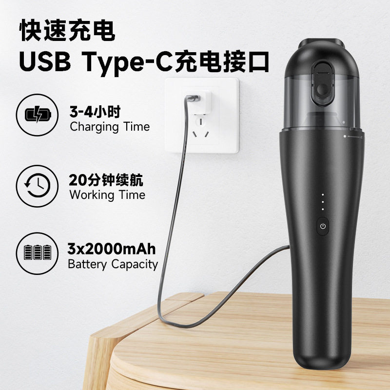 品佳便携式无线车载吸尘器P06跨境汽车吸尘器12V大功率车用吸尘器