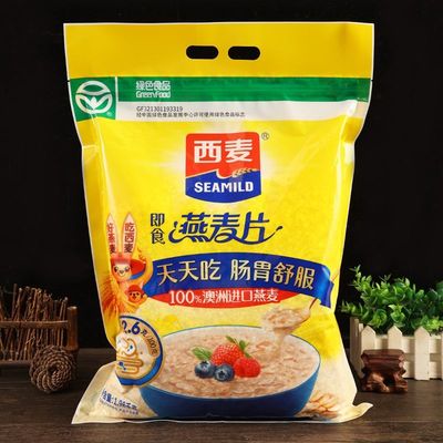 西麦即食燕麦片1.98kg袋装营养早餐冲饮免煮冲泡麦片