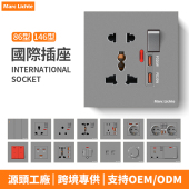c快充USB灰色面板 一开多功能五孔type 英标13a英式 插座带开关暗装