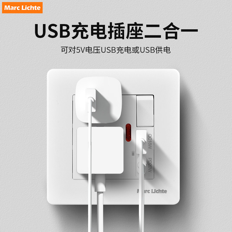 13a英式插座带开关type-c快充USB暗装一开多功能五孔双位香港英标