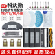 适配科沃斯T8MAX扫地机器人配件T9耗材滚刷滤网芯边刷一次性拖布