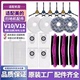 适配美 扫地机灵眸V12配件滚刷V10集尘袋水洗拖布过滤网边刷耗材