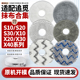 S20 适配追觅扫地机X10 S30配件吸水抹布拖布 X40 S10 X20 X30