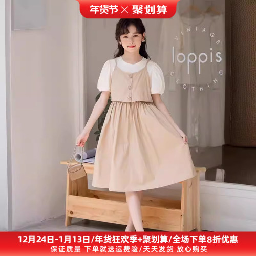 女童裙子夏季背带连衣裙套装a字裙两件套洋气时尚学院风polo衫