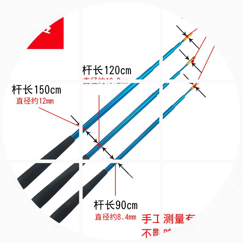 空竹 碳素伸缩杆 空竹杆 e碳素空竹抖杆 长杆玩法