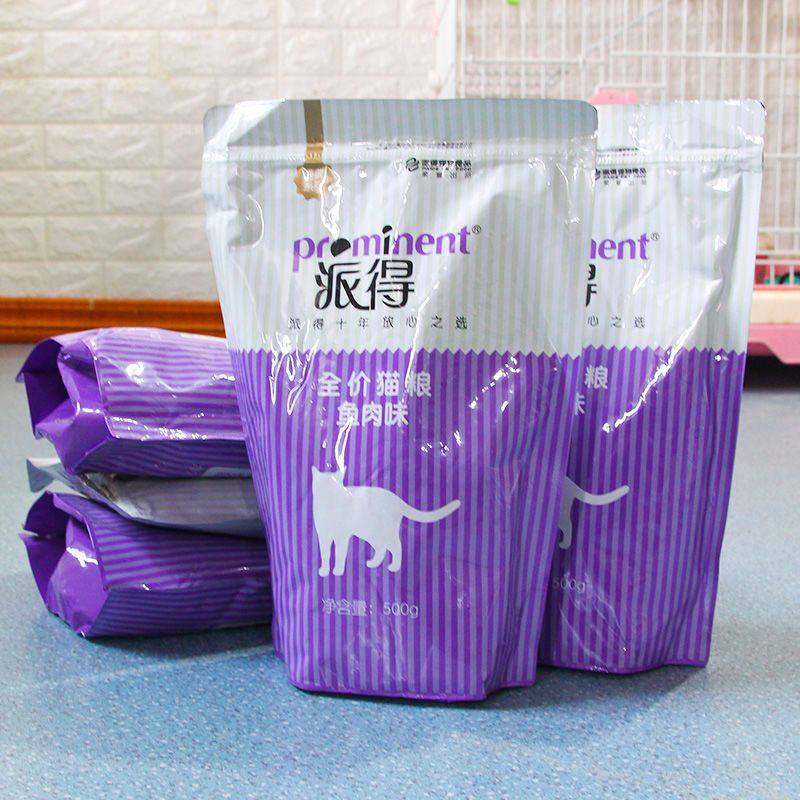 派得猫粮5斤装全价全阶成猫幼猫通用型主粮英短美短蓝猫猫咪主粮