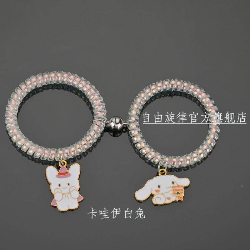 音同款石vllg9玉桂狗闺蜜手圈链好朋友人鱼姐妹情侣手环磁送抖男