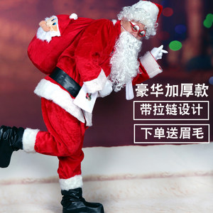 SANTADIARIES圣诞老人服装