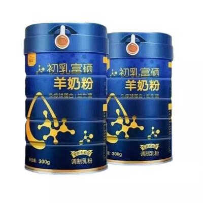 冠言初乳富硒羊奶粉奶粉300g/罐