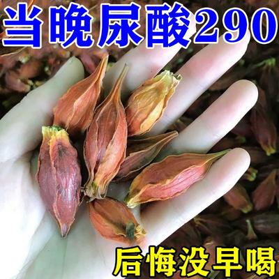 玉米须茶降神器尿酸痛风溶石去结晶高痛风缓解特效排酸利尿中草药