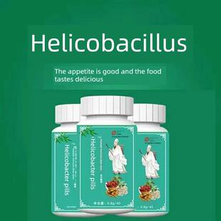 口臭益生菌调理男女肠胃消除成人口臭和口气苦特别干效新鲜无药