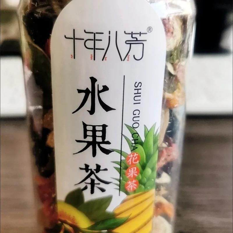 冻干水果茶果粒茶冲泡泡茶水果茶孕妇果茶小孩子酸甜组合花果茶,茶,冻干速溶水果块茶/果粒茶,淘宝优惠券,粉丝福利购,淘宝优惠卷