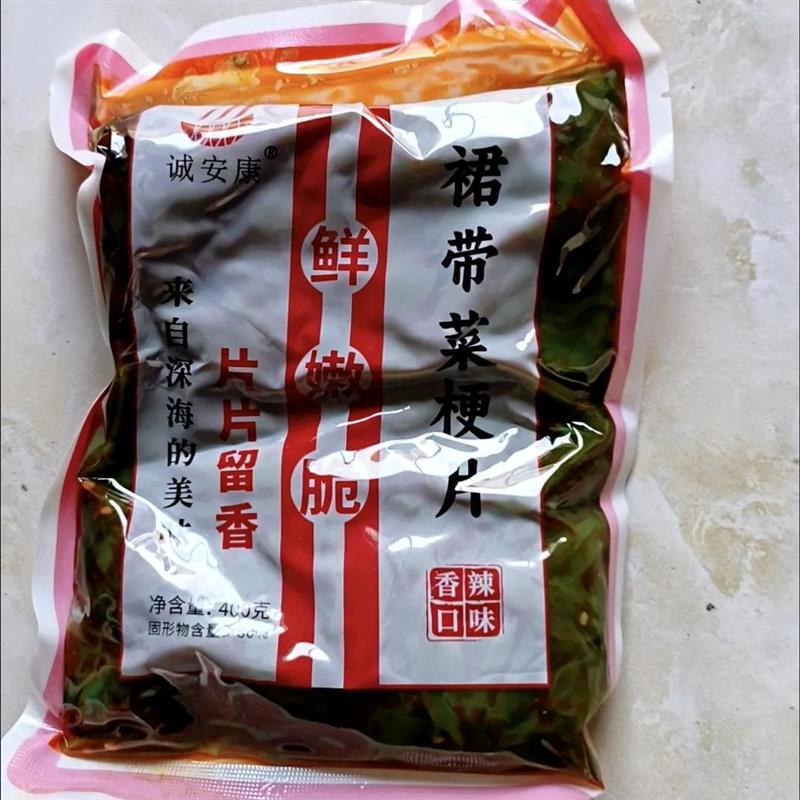 大连香辣海白菜 裙带菜梗开胃即食凉拌菜 香辣小咸菜 开袋即食