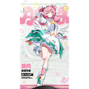 布偶班长绝区零爱芮cos鞋妄想天使爱芮二次元cosplay鞋子