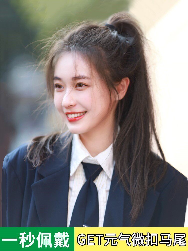 假发女长发真发全真人发夏季透气自然长直发可扎马尾全头套假发套