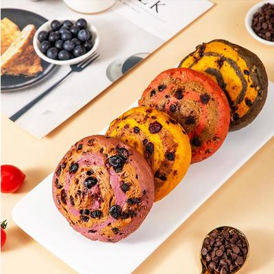 果香飘手工全麦欧包黑巧克力早餐面包营养代餐糕点点心下午茶零食