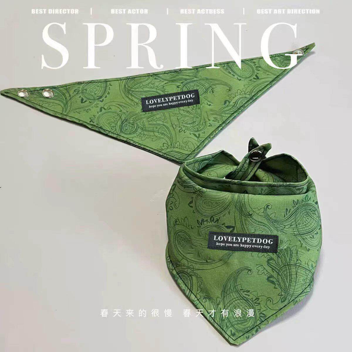 爆款宠物猫咪狗狗三角巾绿色花纹复古百搭围巾金毛拉布拉多口水巾