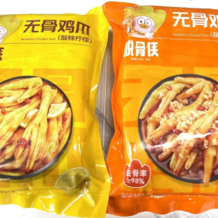脱骨侠柠檬酸辣无骨鸡爪5斤夜市摆摊烧烤商用装去骨凤爪量贩装