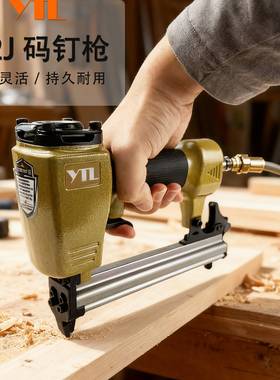422JB气动码钉枪419J416J413J410出口级木工装修4毫米宽U型