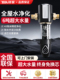 诗蒂伦前置过滤器家用净水器全铜自动反冲洗自来水清洗全屋滤水器