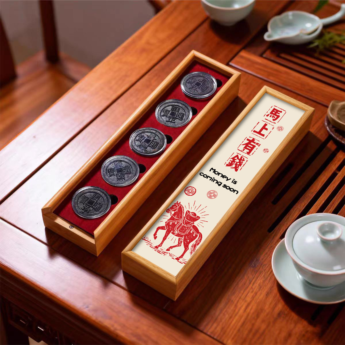 企业商务礼品送客户定制周年庆伴手礼钱币茶安化黑茶礼盒创意礼物