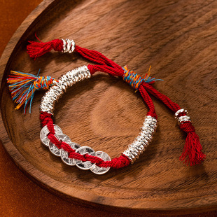 国潮盘缠碎银手串黄财神手工棉绳手链可调节叠戴手绳招财开运手饰