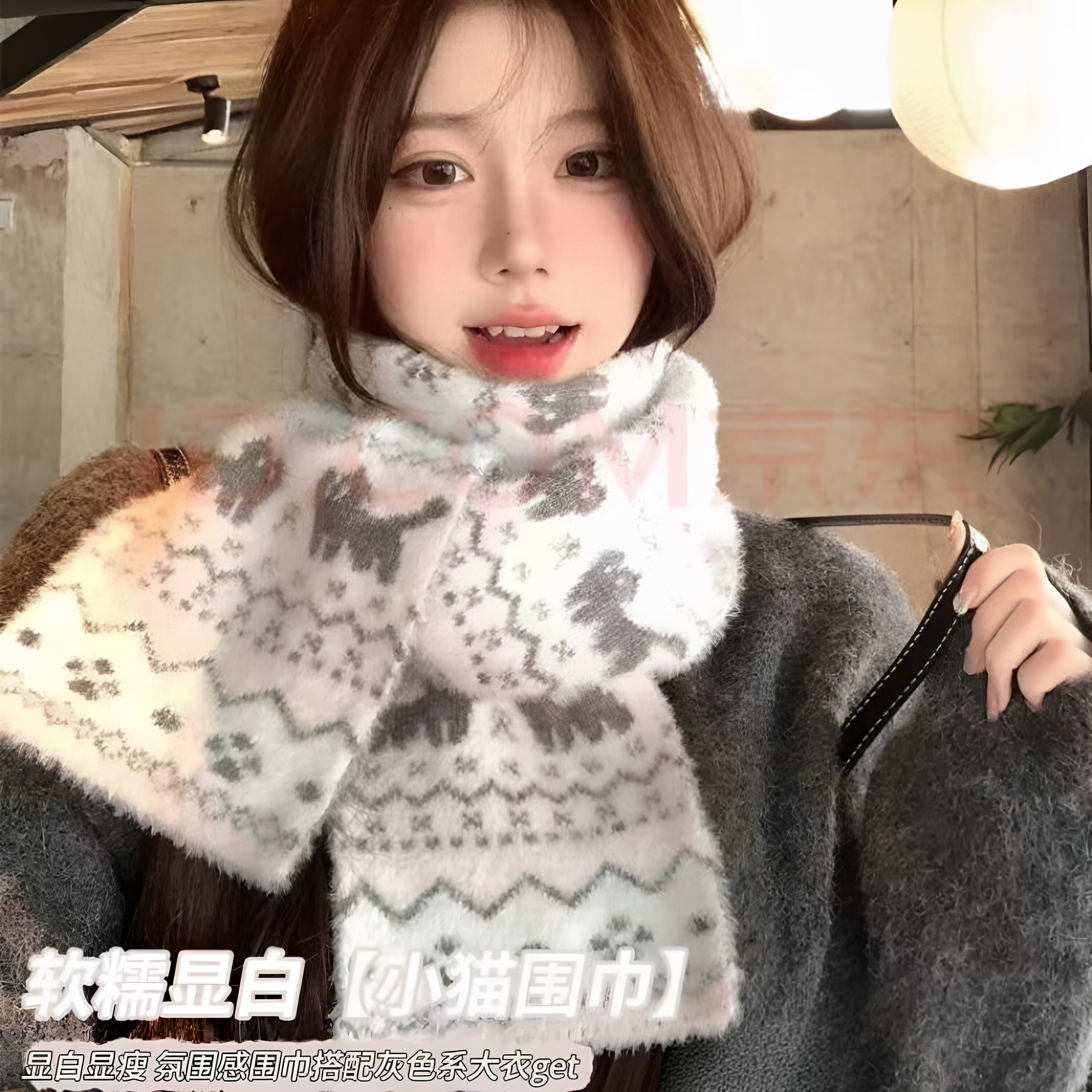 秋冬加厚保暖防风猫咪针织围巾