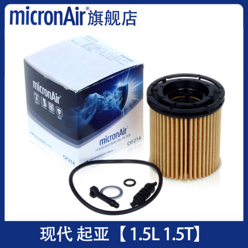 以上车型1.5L 1.5T