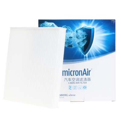 科德宝适配哪吒N01 哪吒V 哪吒AYA电动车原厂micronair空调滤芯格