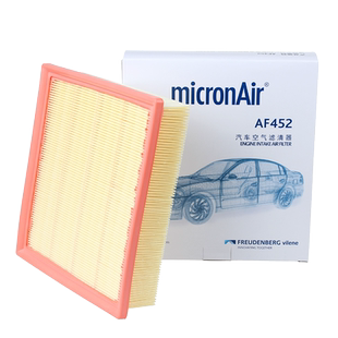 科德宝适配汉兰达2.0T/3.5塞纳雷克萨斯RX270/RX350空滤空气滤芯