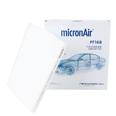 科德宝适配21-24款s级奔驰S400L S450L S500L外置空调滤芯格PF223