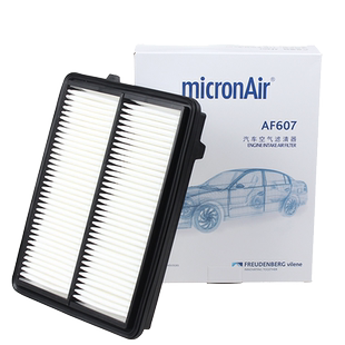 科德宝适配本田URV 冠道 2.0T 讴歌RDX 空滤空气滤芯格滤清器