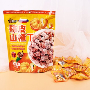 熊三岁陈皮山楂丁缤纷果肉丁348g袋装 酸甜山楂果糕蜜饯即食小零食