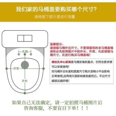 实木马桶盖木质木通盖用加厚坐便V盖型O型大U通用木质座OUI便头器