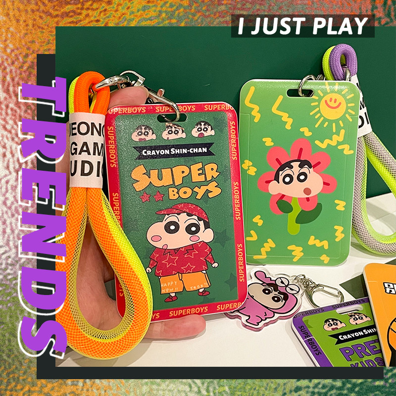 卡通可爱卡套小新饭卡水卡波吉校园卡壳便携奥特曼可刷卡证件套公交