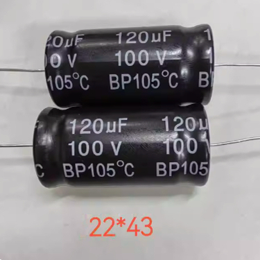 100V120UF全新原装BP无极电容100V120uf音频音响电解电容器22*43