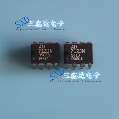 电音|AD712JN AD712JNZ进口拆机DIP-8双路运算放大器