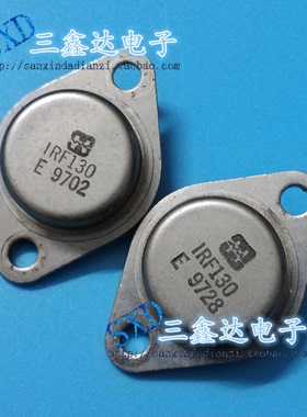 IRF130 IRF9130 原装进口拆机金封场效应音频配对管质量保证 现货