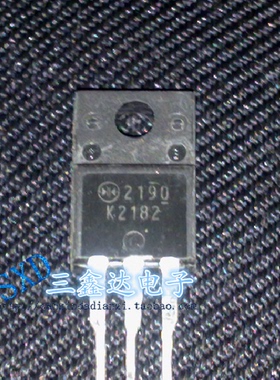 2SK2182 K2182 进口原装拆机N沟 MOS管效应管三极管质量保证